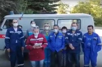 коронавирус выплата