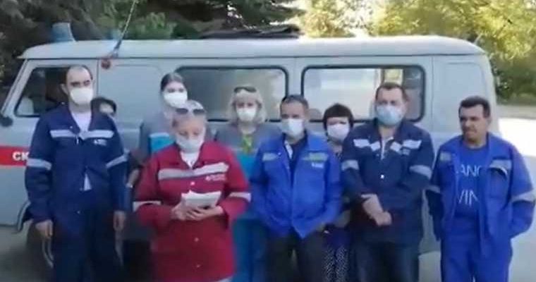 коронавирус выплата