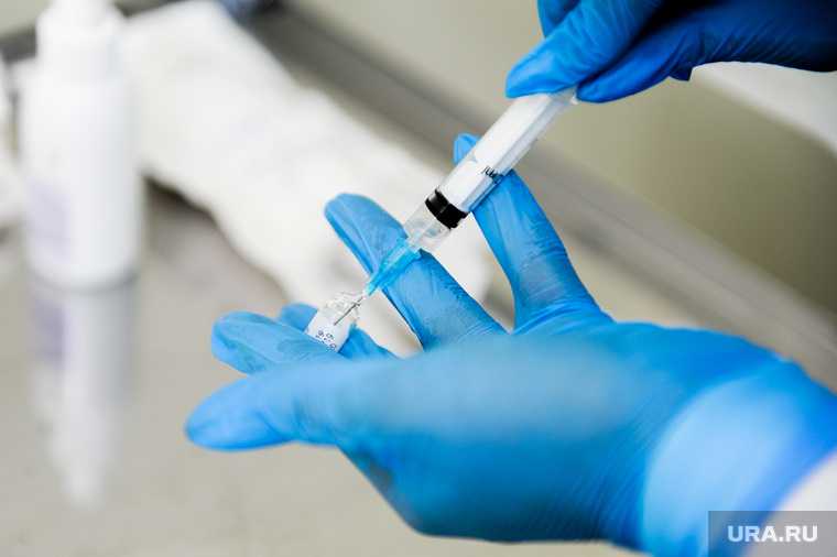 частные клиники аптеки вакцина грипп ультрикс