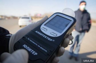 ДТП Челябинская область