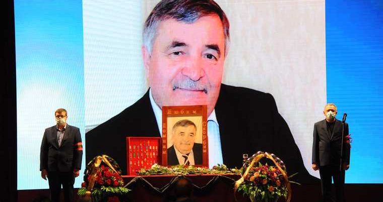 глава пластовского района