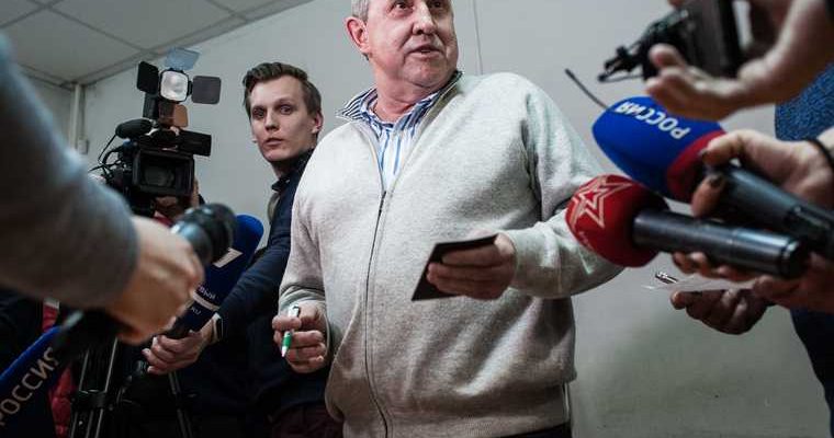 Челябинская область Михаил Юревич уголовное дело новости