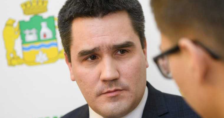 Гордума Екатеринбурга Карлов Денис Демидов