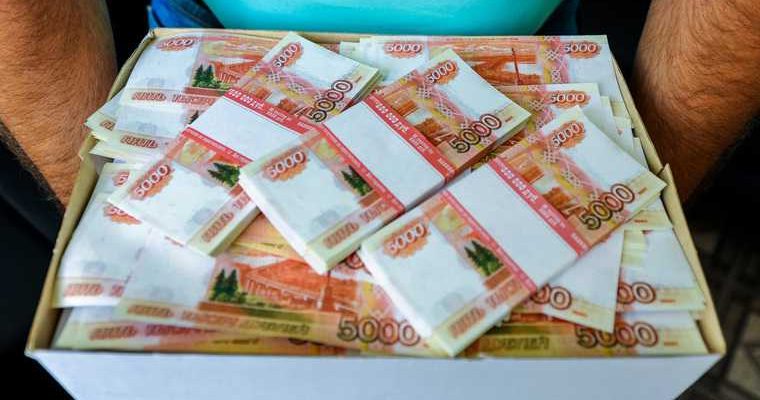 Столото Екатеринбург победитель 5 млн рублей