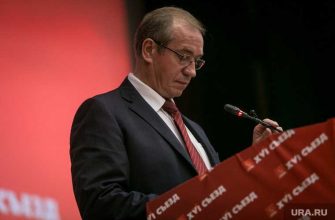 Сергей Левченко может уйти в Госдуму