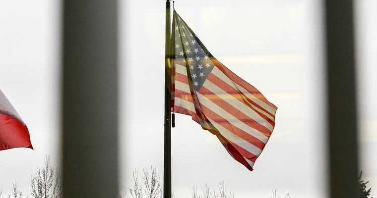 отравленная посылка Трамп