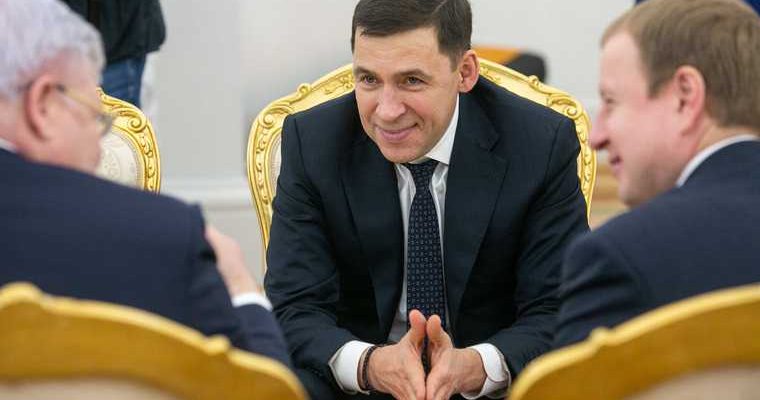 коронавирус