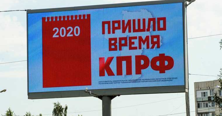 умное голосование Алексей Навальный УМГ