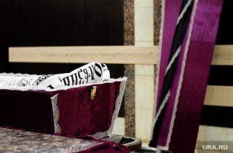 похоронный сервис похоронный агент Минстрой РФ