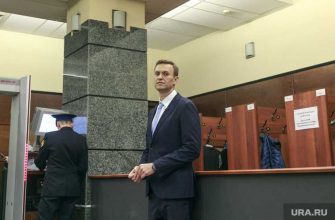 Алексей Навальный кома Новичок