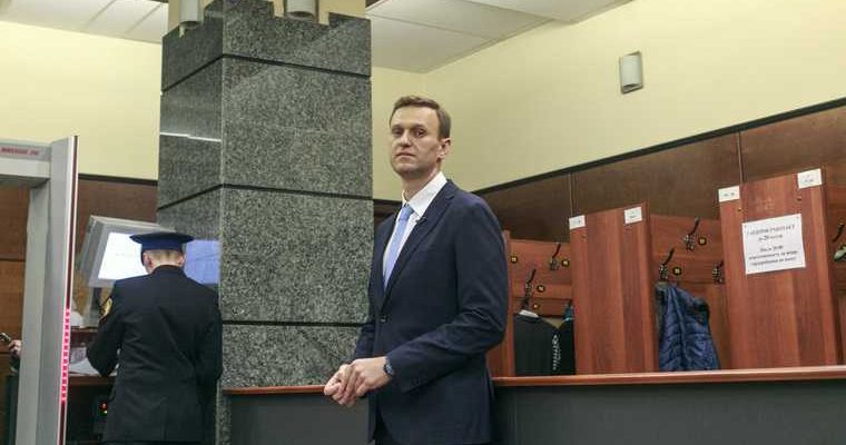 Алексей Навальный кома Новичок