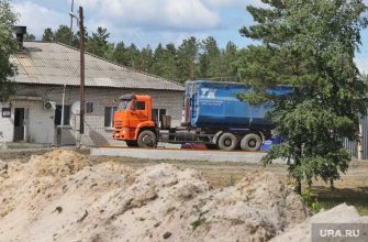 сотрудники полигона