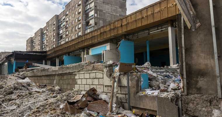 карла маркса 164 магнитогорск