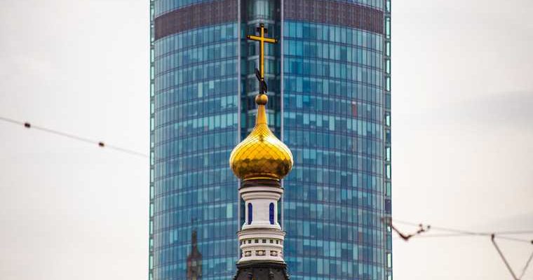 ЛГБТ неделя Екатеринбург православные РПЦ