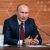 Путин наградил убитого свердловского охотинспектора