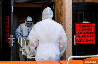 Роспотребнадзор назвал условие для возвращения карантина