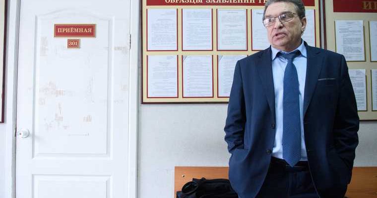 Екатеринбург гордума довыборы