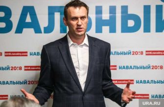 Алексей Навальный Северный поток — 2 Совет Федерации санкции