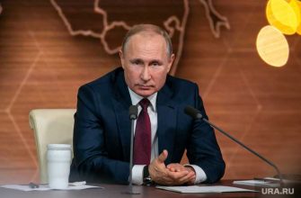 видеоурок Владимир Путин Великая Отечественная война