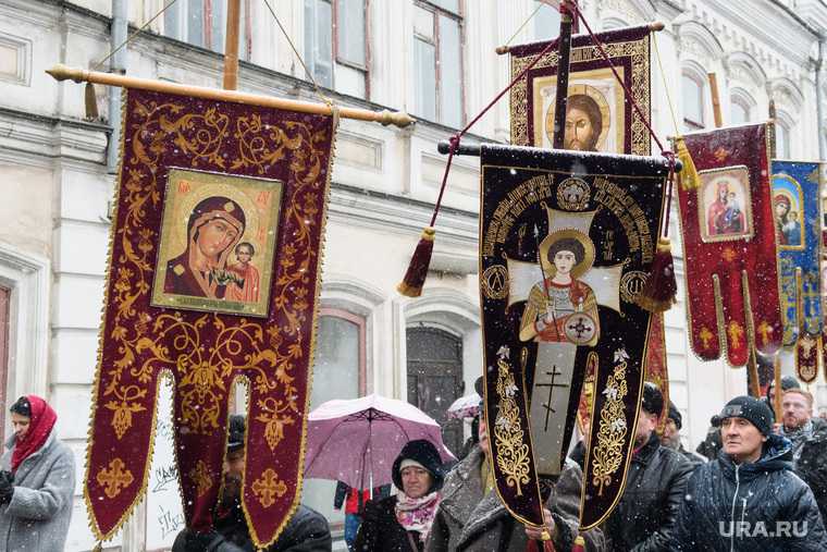 крестный ход 4 ноября Екатеринбург Свердловская область епархия