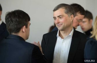Владислав Сурков помощник президента актер