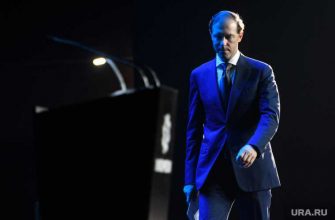 Мантуров Дени объяснить падение курс рубля круто