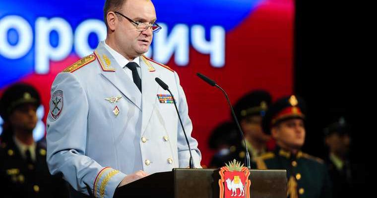 ГУ МВД Андрей Сергеев коронавирус
