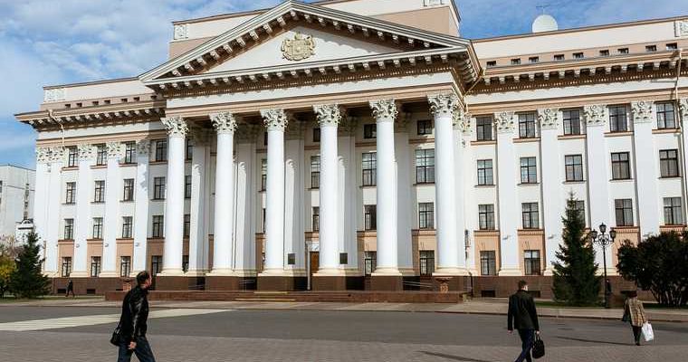 Как попасть на прием к тюченским чиновникам