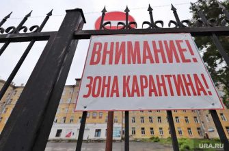 благотворительная помощь