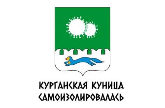 Некрасовская ярмарка