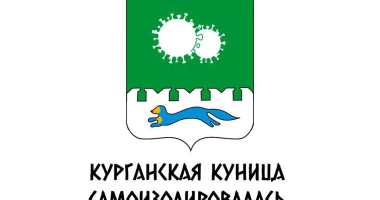 Некрасовская ярмарка