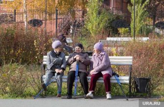 Фонд национального благосостояния