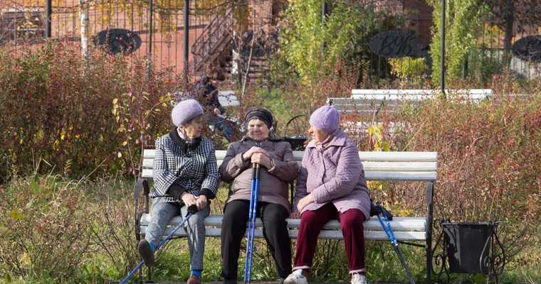 Фонд национального благосостояния