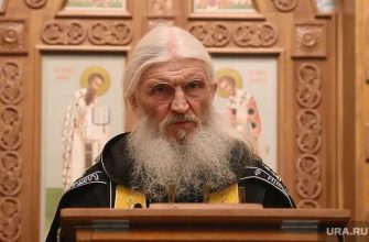 отец Сергий