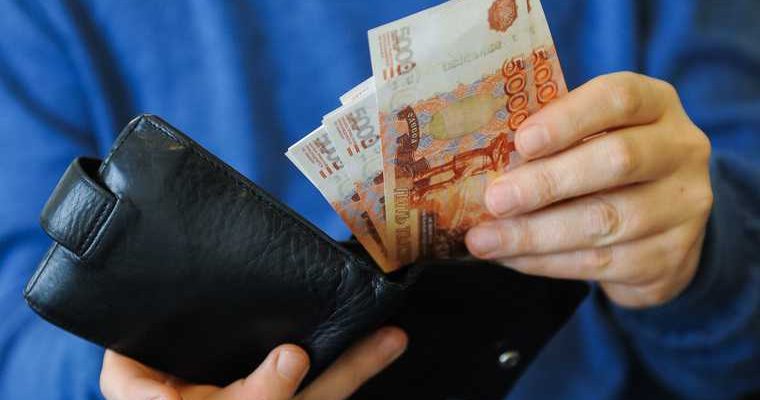 Правительство единая зарплата бюджетники законопроект
