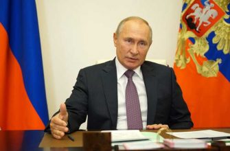 КПРФ конфликт Кремль причины