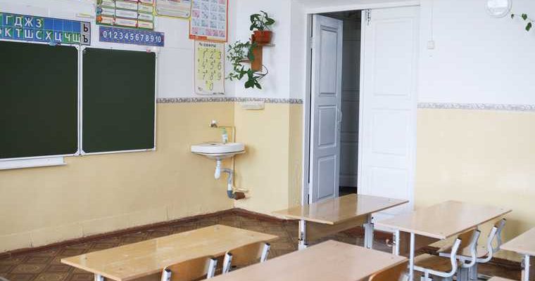 злоупотребления полномочиями