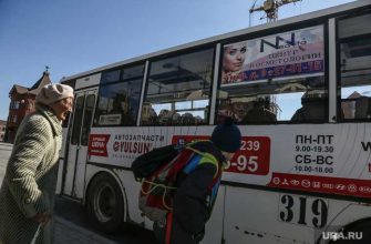 Тобольск автобус