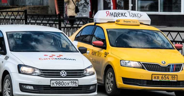 такси должны установить защитные экраны