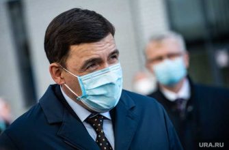 коронавирус в Свердловской области
