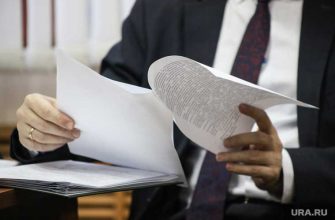 Александр Медведев департамент имущественных и земельных отношений Пуровского района ЯНАО