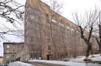 Курганская БСМП