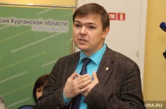 Курганская областная дума