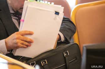 Екатеринбург ликвидация горздрава санаторий Изоплит