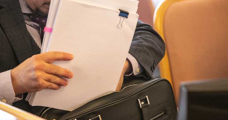 Екатеринбург ликвидация горздрава санаторий Изоплит