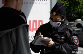 штрафы отказ от масок Пермский край