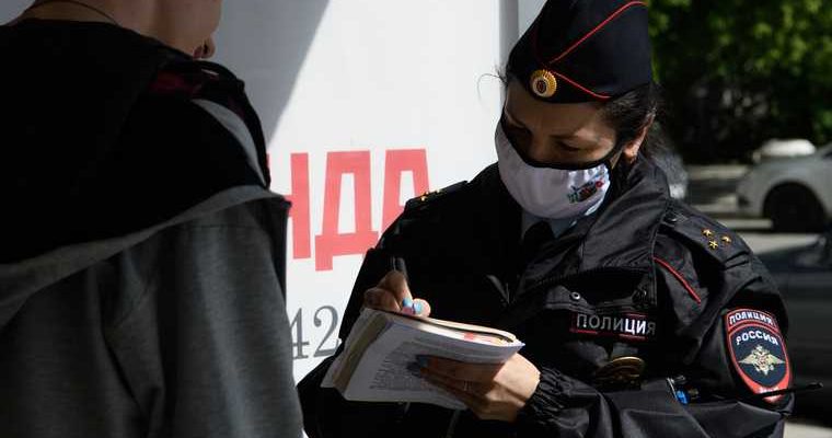 штрафы отказ от масок Пермский край