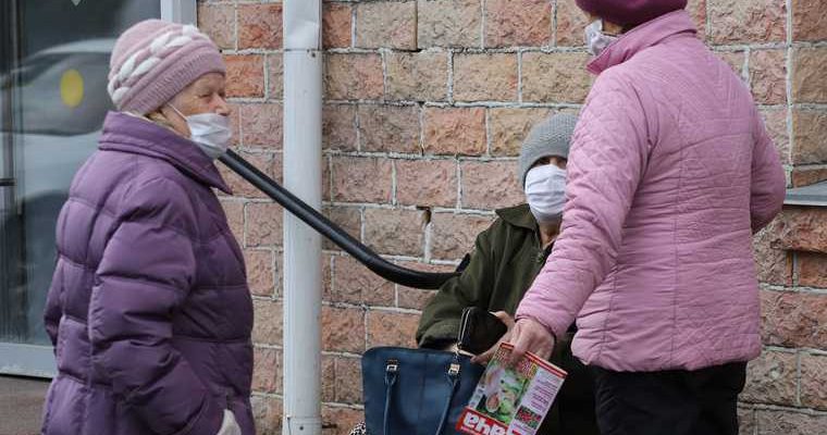 как заработать на пенсию без участия государства
