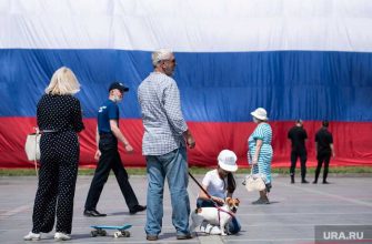 материнский капитал