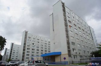 коронавирус Свердловская область ОКБ №1 карантин